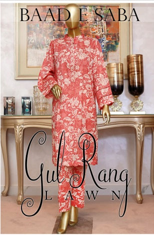 GUL RANG LAWN BY BAAD E SABA