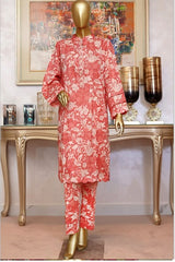 GUL RANG LAWN BY BAAD E SABA