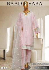 Baad e Saba Formal collection